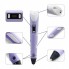 3D ручка c LCD дисплеем и набором эко пластика для 3Д рисования Pen 2 Фиолетовый
