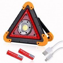 Аварийный знак, легендарный светодиодный прожектор W837-COB+35SMD RED, аккумуляторы 2x18650/4xAA в ПОДАРОК! Аварийный знак, легендарный светодиодный прожектор W837-COB+35SMD RED, аккумуляторы 2x18650/4xAA в ПОДАРОК!