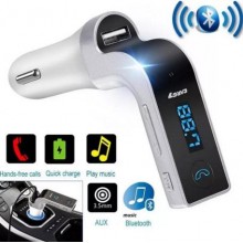Автомобильный FM трансмиттер модулятор Car G7 FM Modulator Bluetooth, MP3. Silver
