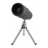 Монокуляр BUSHNELL 16x52 с двойной фокусировкой + чехол и тренога
