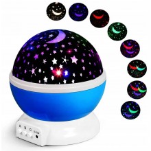 Ночник-проектор Star Master звездное небо вращается в форме шара со шнуром USB Синий