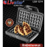 Вафельница для бельгийских вафель LivStar LSU-1214