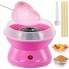 Аппарат для приготовления сладкой ваты Cotton Candy Maker