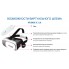 Очки виртуальной реальности VR BOX 2.0 с пультом