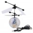 Светящийся летающий шар LED Flying ball 