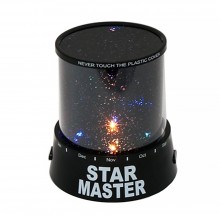 Ночник проектор звездного неба Gizmos Star Master Черный с адаптером 