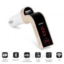 Автомобильный FM трансмиттер модулятор Car G7 FM Modulator Bluetooth, MP3. Gold